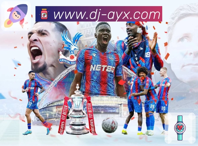 爱游戏APP 封面图